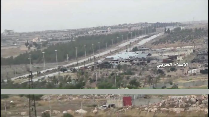 Castello Road, seen in a screenshot from a drone footage released by Syrian govt media