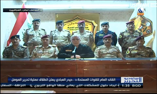 Iraqi PM announces in televised speech the start of the operation to recapture Mosul from Daesh [17/10/2016]